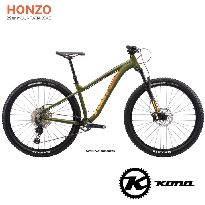 楽天市場】HONZO(ホンゾ)2021モデル/KONA(コナ)29ER MTB【送料プランB 