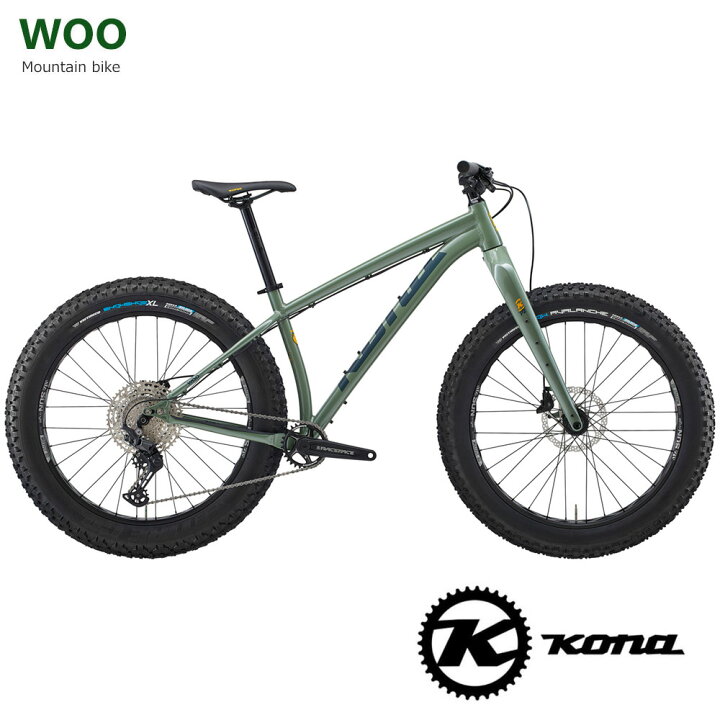 楽天市場】WOO(ウー)ファットバイク2025モデル/KONA(コナ)【送料プラン 