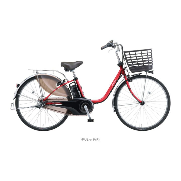 ③366番 電動自転車✨ Panasonic ビビ EPE63‼️