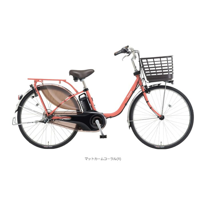 R7013 電動アシスト自転車 ViVi NX パナソニック