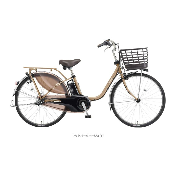 ③366番 電動自転車✨ Panasonic ビビ EPE63‼️