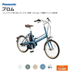 yő5000~N[|zzzy6000~Itzvy3iϑz(PROM)(BE-FPR032)PANASONIC(pi\jbN)dAVXg]ԁyvAzy֓/ߋE͒nőقȂ(C)z