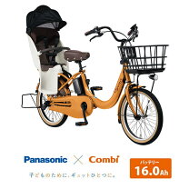 楽天市場】ギュットクルームr dxの通販