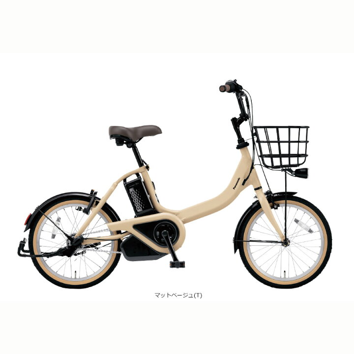 楽天市場】期間限定特価ビビS 18インチ(BE-FSS832)2025モデル 