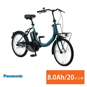 【数量限定特価】SW(エスダブリュー)(BE-FSW012) PANASONIC(パナソニック)電動アシスト自転車【送料プランA】(BE-FSW011【関東/近畿は地方で送料異なる(注文後修正)】