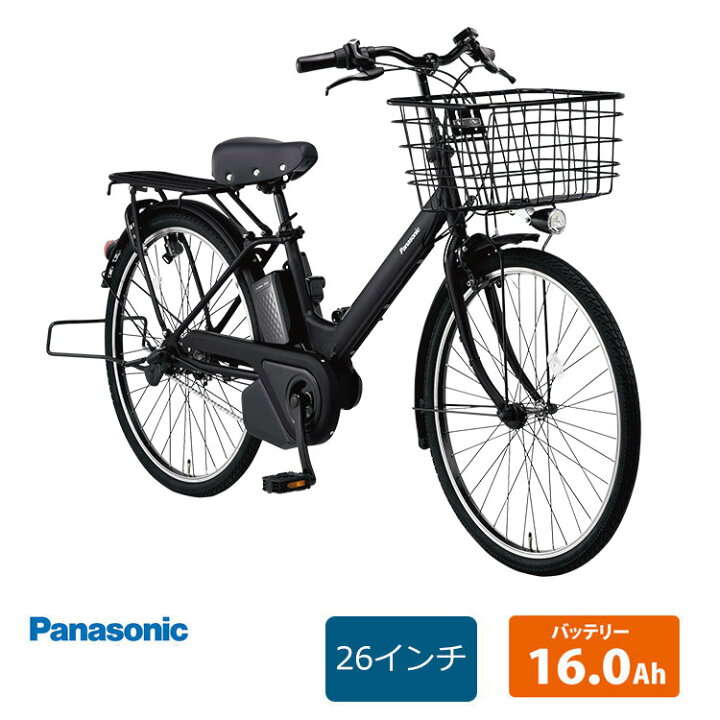 楽天市場】【最大4000円クーポン(17日10時まで)】TIMO A（ティモA） 26 