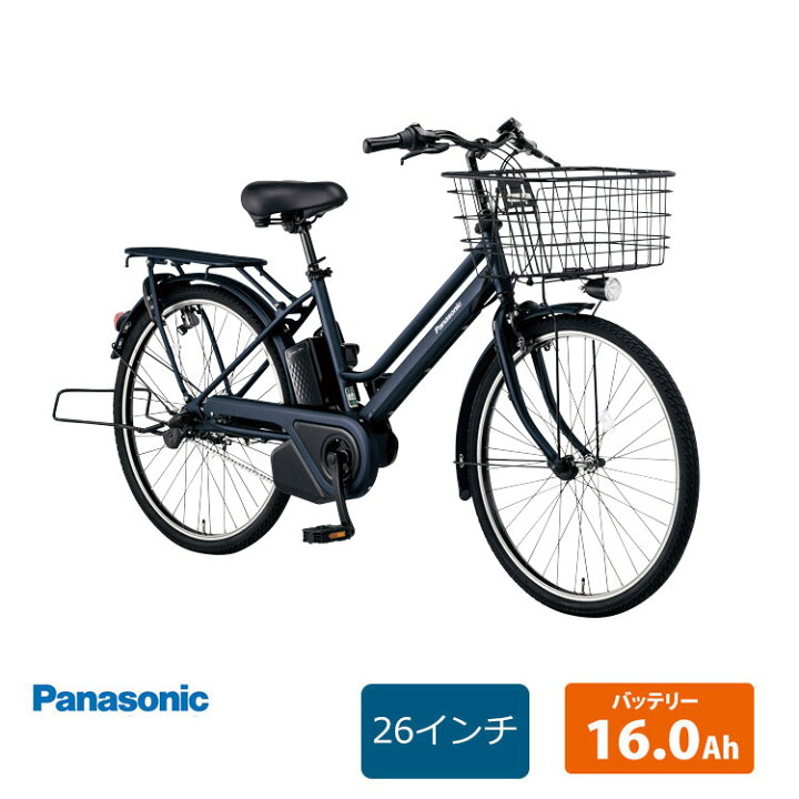 楽天市場】TIMO S（ティモS） 26インチ(BE-FTS633)2025モデル 
