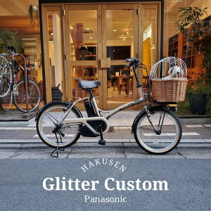 yő7000~N[|zyybg悹hM[oXPbg/tJX^ΉzGLITTER(Ob^[)(BE-FGL032)pi\jbNdAVXg]ԁEE񂿂EhbOyvAz