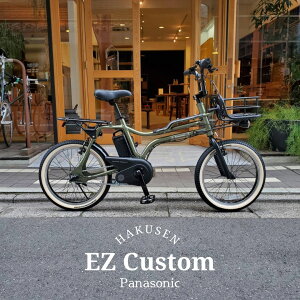 yő7000~N[|zy4000~Iti\ȂIjzyA~pCvoXPbg&IJX^zEZ(C[[bgJX^)BE-FZ032PANASONIC(pi\jbN)dAVXg]ԁyvAzBE-F