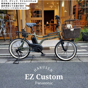 yő7000~N[|zy4000~Iti\ȂIjzy^ybgoXPbgtg/tJX^ΉzEZ (C[[bgBE-FZ032PANASONIC(pi\jbN)dAVXg]ԁEE