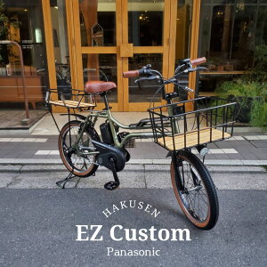 yő7000~N[|zy4000~Iti\ȂIjzyIp[cƃrbOEbhoXPbg𓋍ڂIJX^zEZ(C[[bg)BE-FZ032PANASONIC(pi\jbN)dAVXg]ԁy