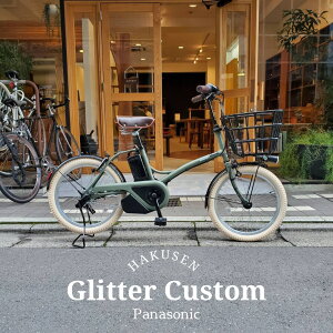 yő7000~N[|zy_[NuEIJX^zGLITTER(Ob^[)(BE-FGL032)PANASONIC(pi\jbN)dAVXg]ԁyvAzy֓/ߋE͒nőقȂ(C)z