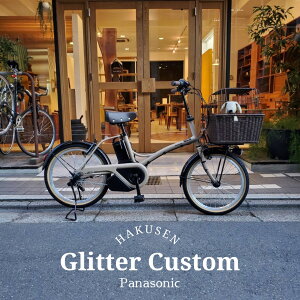 yő7000~N[|zy^ybgoXPbgtgɓ/tJX^ΉzGLITTER(Ob^[)(BE-FGL032)pi\jbNdAVXg]ԁEE񂿂EhbOyvA