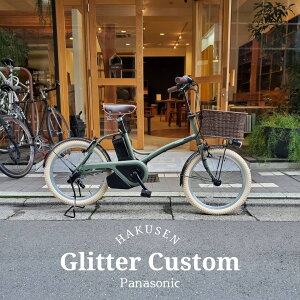 yő7000~N[|zy^oXPbgIJX^zGLITTER(Ob^[)(BE-FGL032)PANASONIC(pi\jbN)dAVXg]ԁyvAzy֓/ߋE͒nőقȂ(C)z