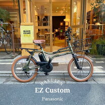 楽天市場】パナソニック ラスティック（自転車・サイクリング 