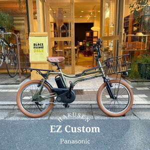 yő7000~N[|zzzy4000~Iti\ȂIjzyrbOEbhoXPbgڌIJX^zEZ(C[[bg)BE-FZ032PANASONIC(pi\jbN)dAVXg]ԁyvAzBE