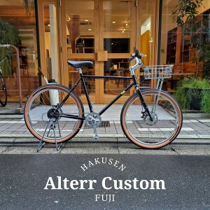 【WALD137バスケット搭載フルカスタム】ALTERR(アルター)FUJI(フジ)クロモリマウンテンバイク・ATB・オールドマウンテンバイク【送料プランB】【関東/近畿は地方で送料異なる(注文後修正)】