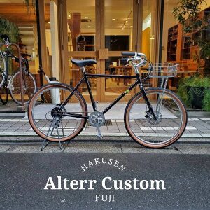 【プロムナードハンドル+WALD137バスケット搭載フルカスタム】ALTERR(アルター)FUJI(フジ)クロモリマウンテンバイク・ATB・オールドマウンテンバイク【送料プランB】【関東/近畿は地方で送料異