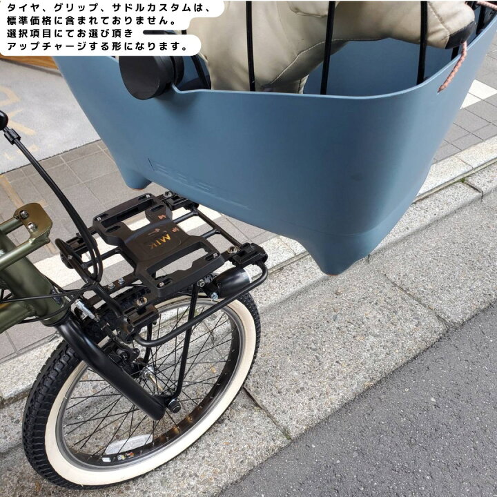 楽天市場】最大5000円クーポン配布【バディバスケット搭載/フル 