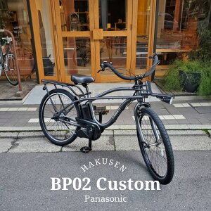 yő7000~N[|zy葖N[U[nhځzyBEAMSƂ̃R{zBP02JX^ir[s[02j(BE-FZC632)PANASONIC(pi\jbN)dAVXg]ԁyvAz