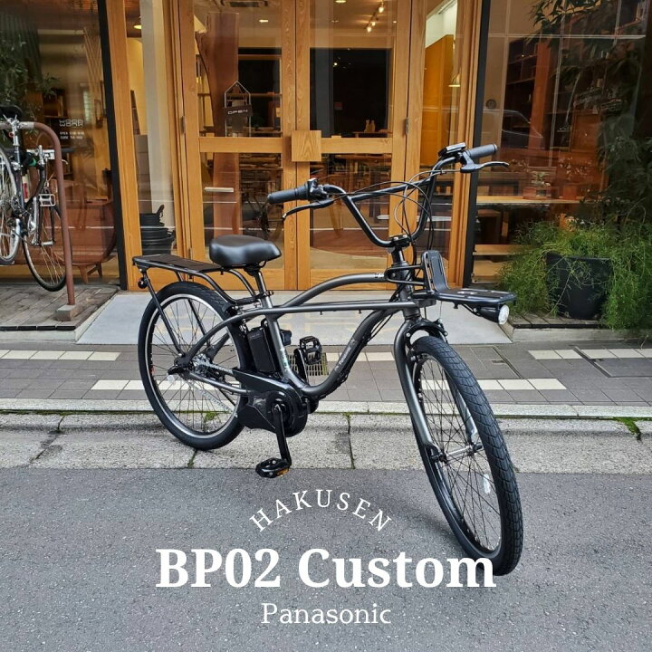 楽天市場】【最大4000円クーポン(17日10時まで)】【本格BMXハンドル 