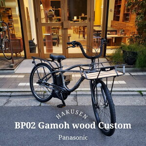 yEbhoXPbgځzyBEAMSƂ̃R{oCNzBP02JX^ir[s[02jBE-FZC632PANASONIC(pi\jbN)dAVXg]BE-FZC631yvAzy֓/ߋE͒nő