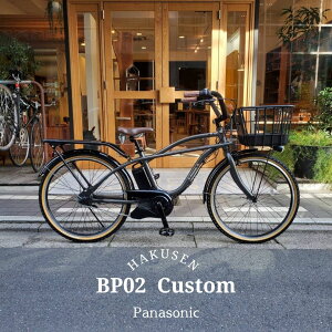 yő7000~N[|zyvpCvoXPbgIJX^zBP02JX^ir[s[02yBEAMSƂ̃R{oCNzjBE-FZC632PANASONIC(pi\jbN)dAVXg]ԁyvAzy֓/