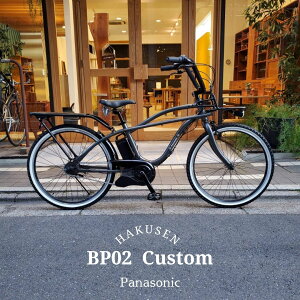 yő7000~N[|zyN[U[JX^zyBEAMSƂ̃R{oCNzBP02JX^ir[s[02j(BE-FZC632)PANASONIC(pi\jbN)dAVXg]ԁyvAzy֓/ߋE͒nő