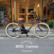 楽天市場】パナソニック 電動アシスト自転車 bp02の通販