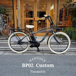 yő7000~N[|(112܂)zyIJX^zyBEAMSƂ̃R{oCNzBP02JX^ir[s[02jBE-FZC632PANASONIC(pi\jbN)dAVXg]ԁyvAzy֓/ߋE͒n