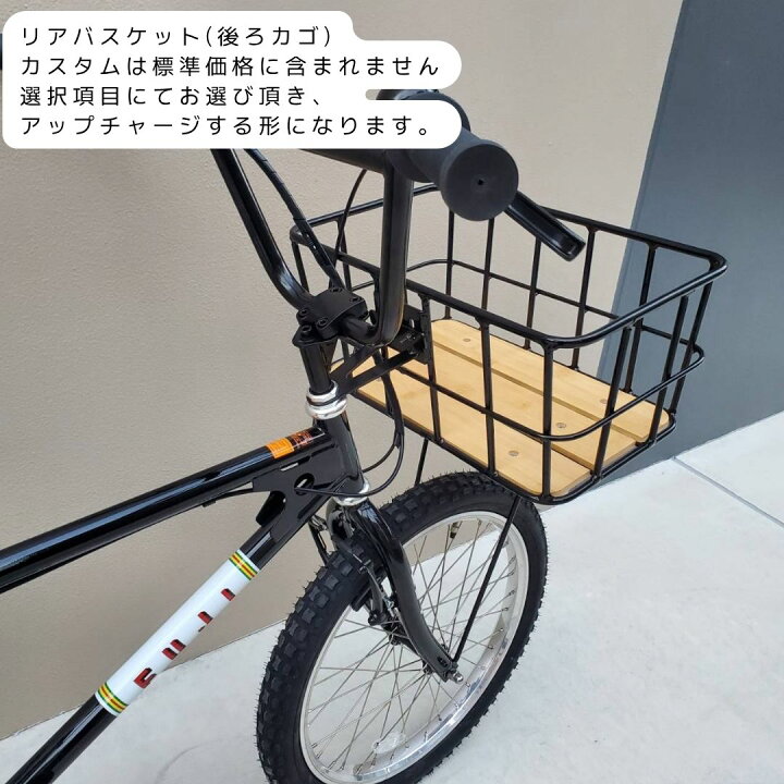 楽天市場】【最大4000円クーポン(17日10時まで)】【底板ビッグウッド 