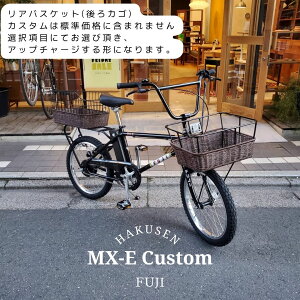 yő7000~N[|zzzyn[t^oXPbgڃJX^zMX-E(GGbNXC[)@FUJI(tW)80NBMXJ`[ŐV쓮VXeŃAWdAVXg]ԁEE-bikei