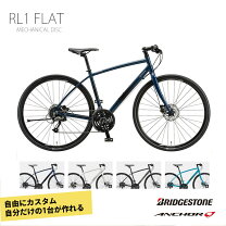 楽天市場】anchor(アンカー) rl3 flatの通販