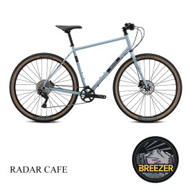 【限定特価(akibo/25%オフ)】RADAR CAFE(ラダーカフェ)BREEZER(ブリーザー)クロスバイク・グラベルロード・シクロクロスバイク【送料プランB】【関東/近畿は地方で送料異なる(注文後修正)】