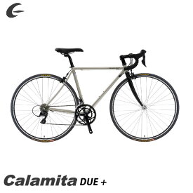 Calamita due+(カラミタ デュエ+)カラー：シルクブラッシュクロモリロードバイク【送料プランB】【関東/近畿は地方で送料異なる(注文後修正)】