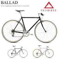 楽天市場】fuji palette（クロスバイク｜自転車・サイクリング 