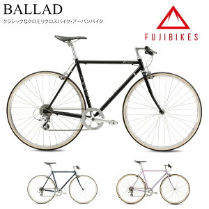 �y�ő�4000�~�N�[�|���z�z���z�y��������zBALLAD(�o���b�h)Fuji�i�t�W�j�N�������N���X�o�C�N�y�����v����B�z�y�֓�/�ߋE�͒n���ő����قȂ�(������C��)�z