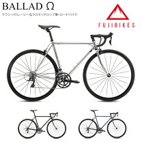 楽天市場】バラッド fuji オメガ クロームの通販