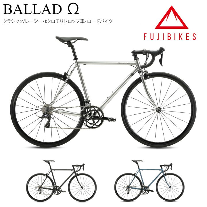 楽天市場】【20％オフ特価(akibo/予告なく終了)】BLLAD OMEGA 