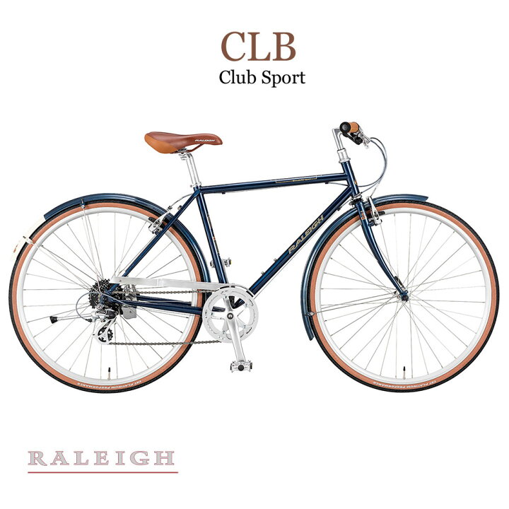 楽天市場】【限定特価(ARAYA)】CLB（クラブスポーツ）RALEIGH(ラレー 