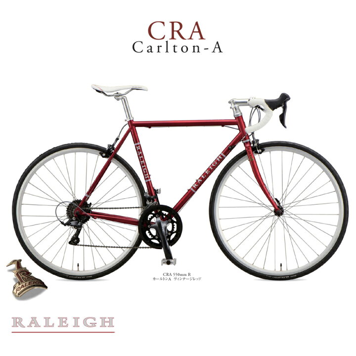 楽天市場】【当店販売価格はお問合せ下さい】2020モデルRALEIGH(ラレー  