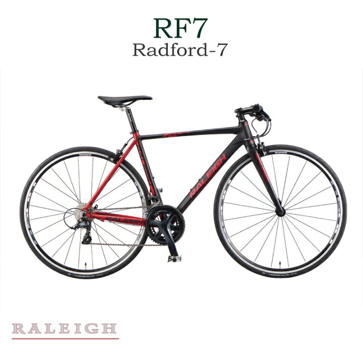 RALEIGH RF7 Radford-7 クロスバイク ロードバイク - クロスバイク