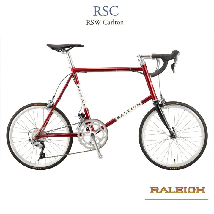 楽天市場】2021モデルRALEIGH(ラレー)RSC（RSWカールトン）ミニベロ  