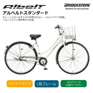 yő5000~N[|zzz\t/(9/30 10܂)[AxgX^_[hL^]iAB7L6/AB6L6j26C`E27C` 5iϑALBELTBRIDGESTONE(uaXg)Eʊw]ԁy