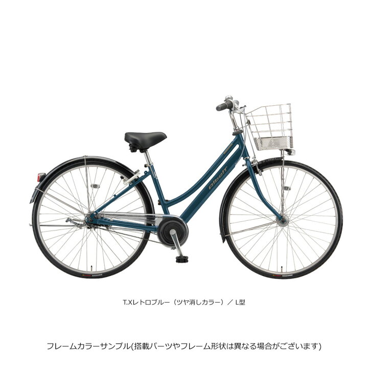 楽天市場】【最大4000円クーポン(17日10時まで)】限定特価中(4/30 18時 