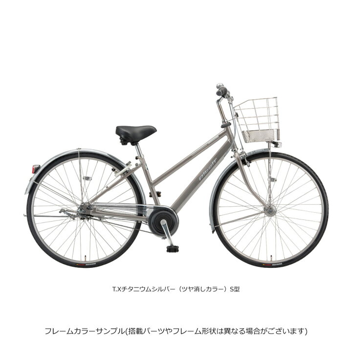 楽天市場】【最大4000円クーポン(17日10時まで)】限定特価中(4/30 18時 