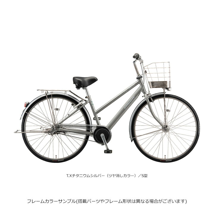 楽天市場】限定特価中(7/31 18時まで)[アルベルトロイヤル/S型 