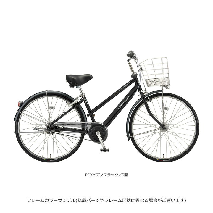 楽天市場】限定特価中！(予告なく終了)[アルベルトロイヤル/S型  