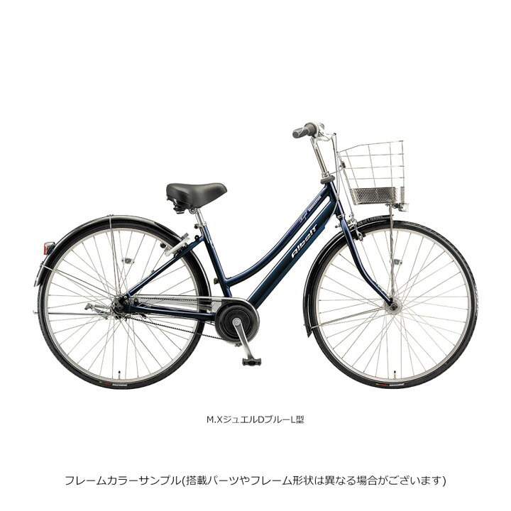 楽天市場】限定特価中！(予告なく終了)[アルベルトロイヤル/L型 