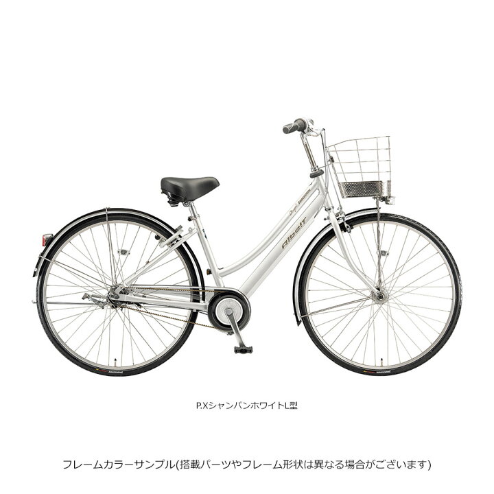 楽天市場】限定特価中！(予告なく終了)[アルベルトロイヤル/L型 